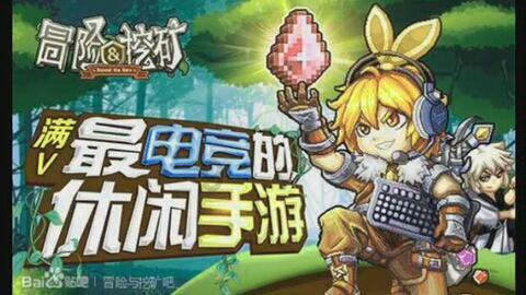 动物帮帮忙保卫家园
